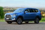 LDV D90 Luxe 2017 года